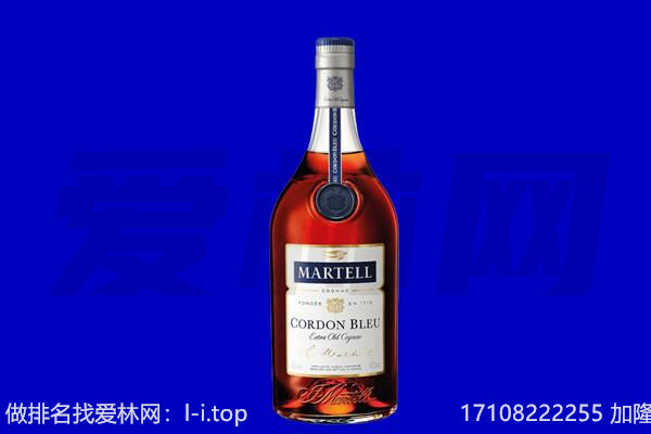 定南县马爹利回收.jpg