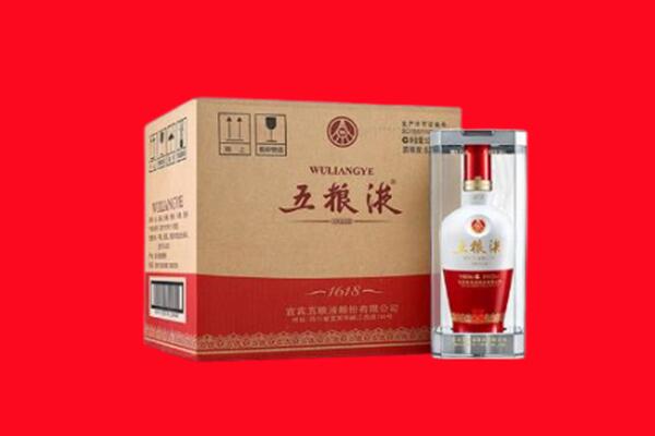 定南县回收五粮液