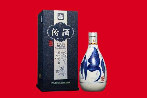 定南县回收汾酒.jpg