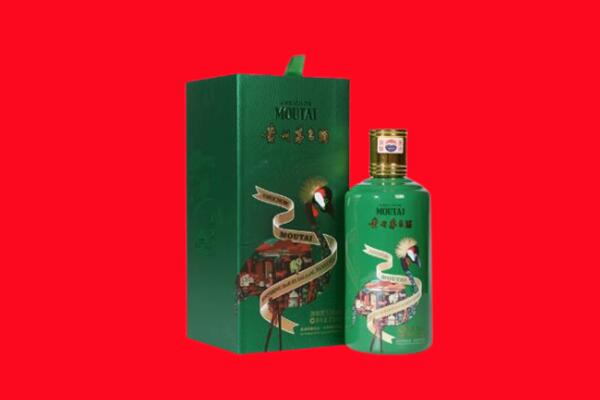 定南县回收出口茅台酒.jpg
