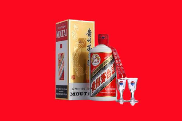 定南县回收茅台酒.jpg